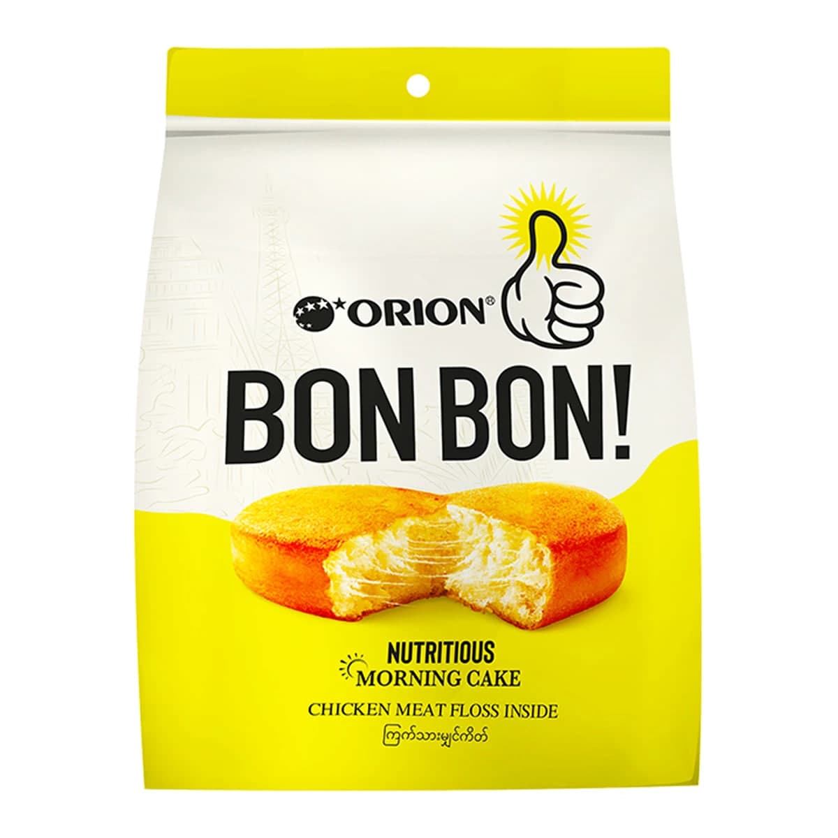 Bon Bon Cake Chicken Meat Floss Inside - Orion
