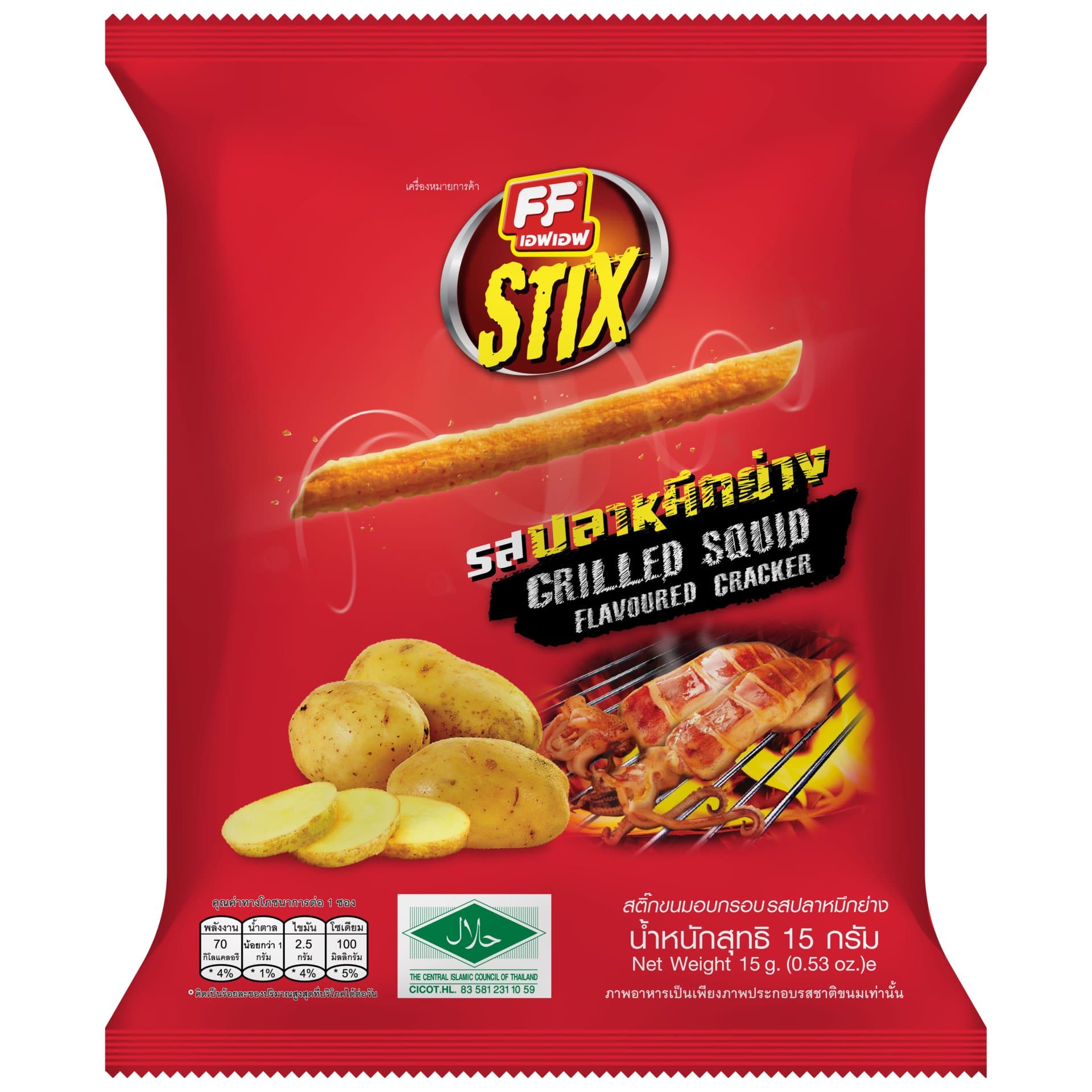 Stix Cracker Sticks Grilled Squid Flavor - FF