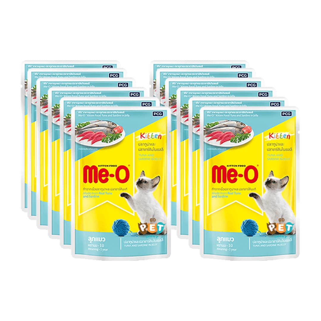 Kitten Tuna and Sardine In Jelly Pouch Box
