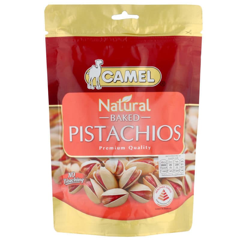 Natural Baked Pistachios - Camel 