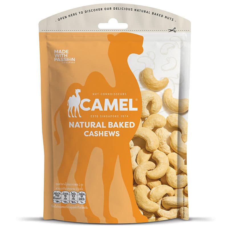 Natural Baked Cashews