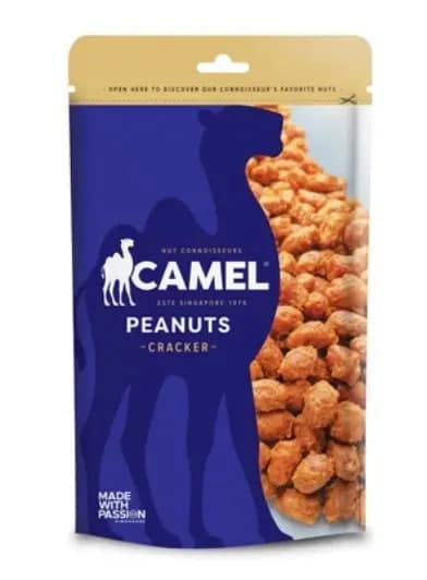 Peanut Cracker - Camel