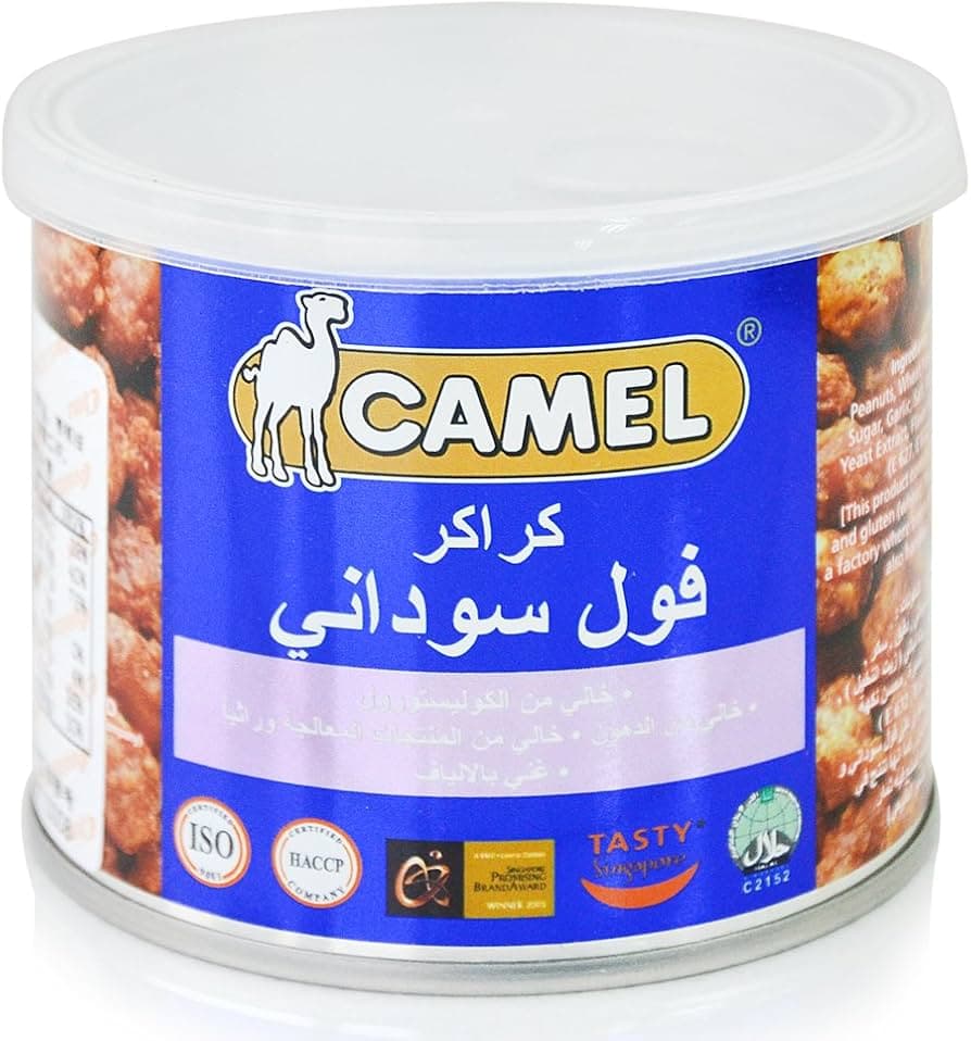 Peanut Cracker - Camel