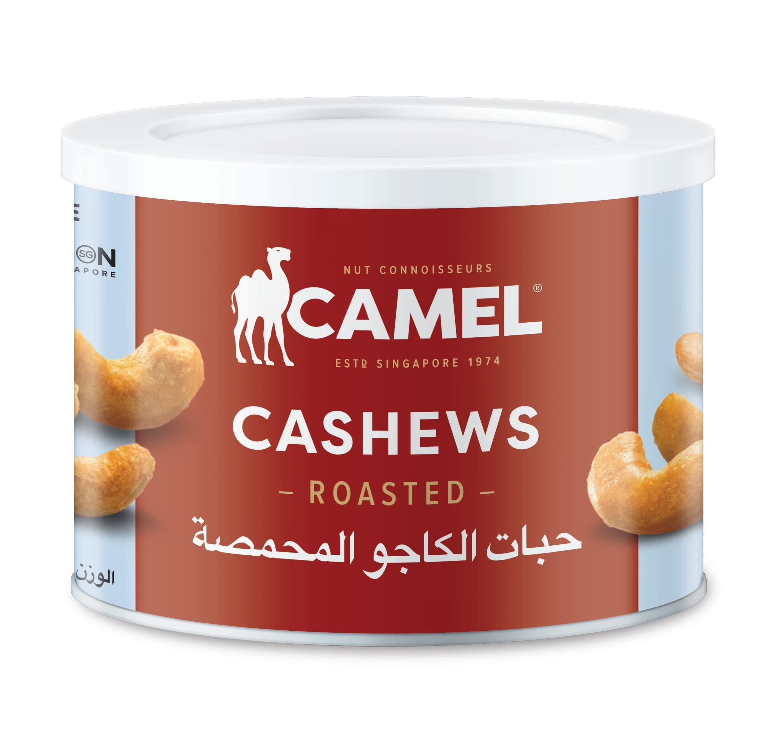 Cashew Roasted - Camel