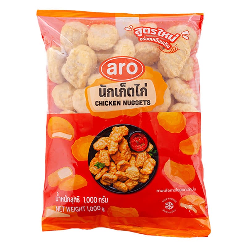 សាច់មាន់បំពង - Aro