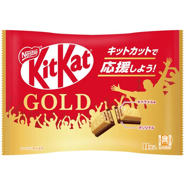 Kit Kat Gold - Nestlé