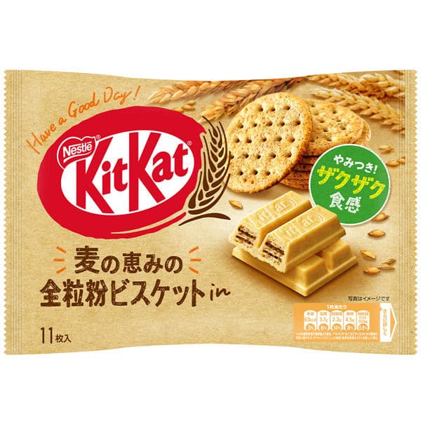 Kit Kat Wholegrain Mini - Nestlé