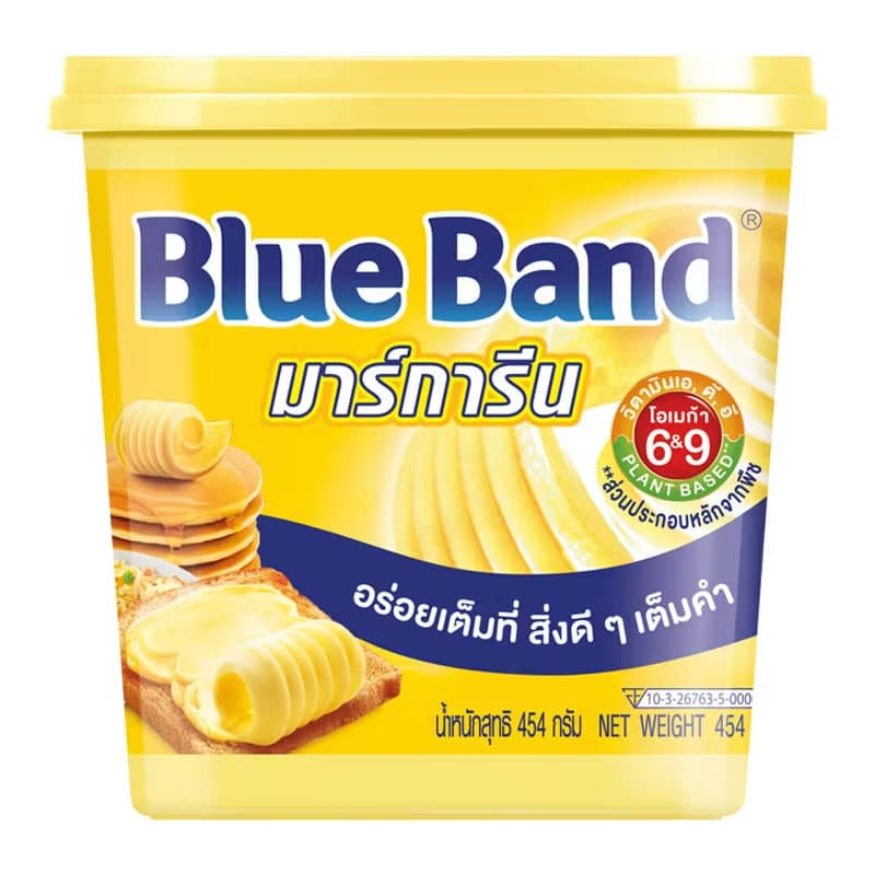Margarine 1