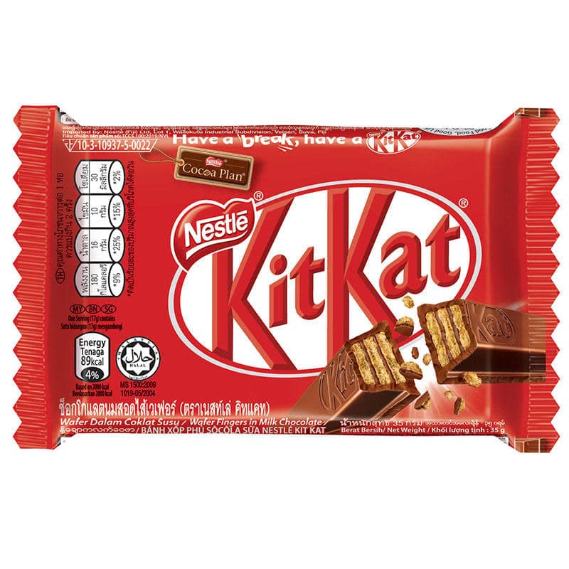 Kit Kat Cacao Plant - Nestlé