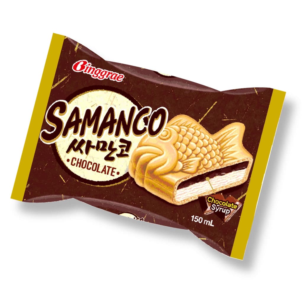 Samanco Ice Cream Chocolate Flavor