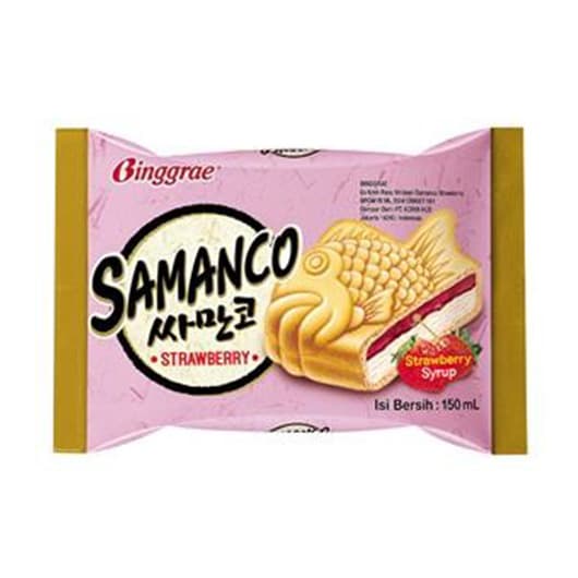 Samanco Ice Cream Chocolate Flavor
