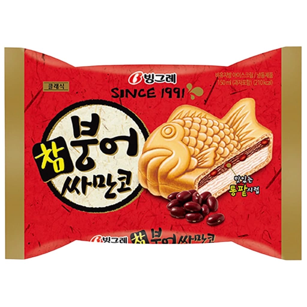 Samanco Ice Cream Red Bean Flavor