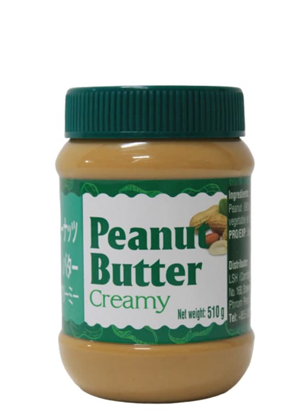 Creamy Peanut Butter