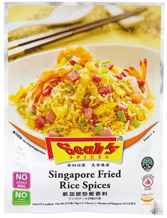 Singapore Fried Rice Spices