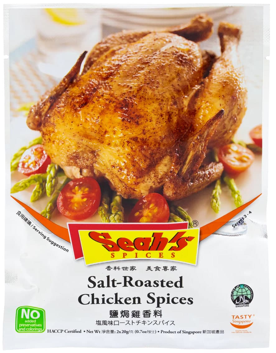 Salt-Roasted Chicken Spices - Seah's Spice