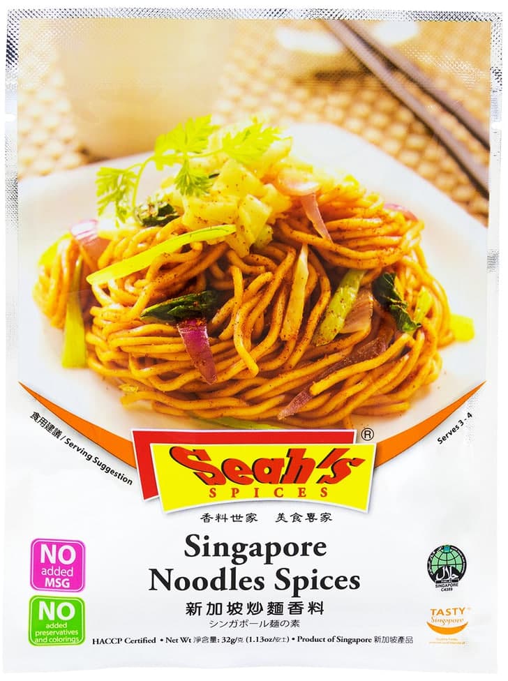 Singapore Noodle Spices