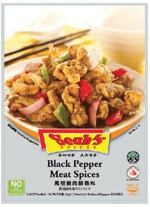 Black Pepper Meat Spices - Seah's Spice