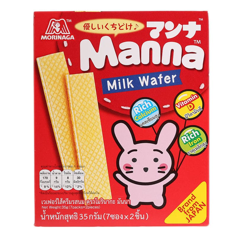 Manna Milk Wafer - Morinaga