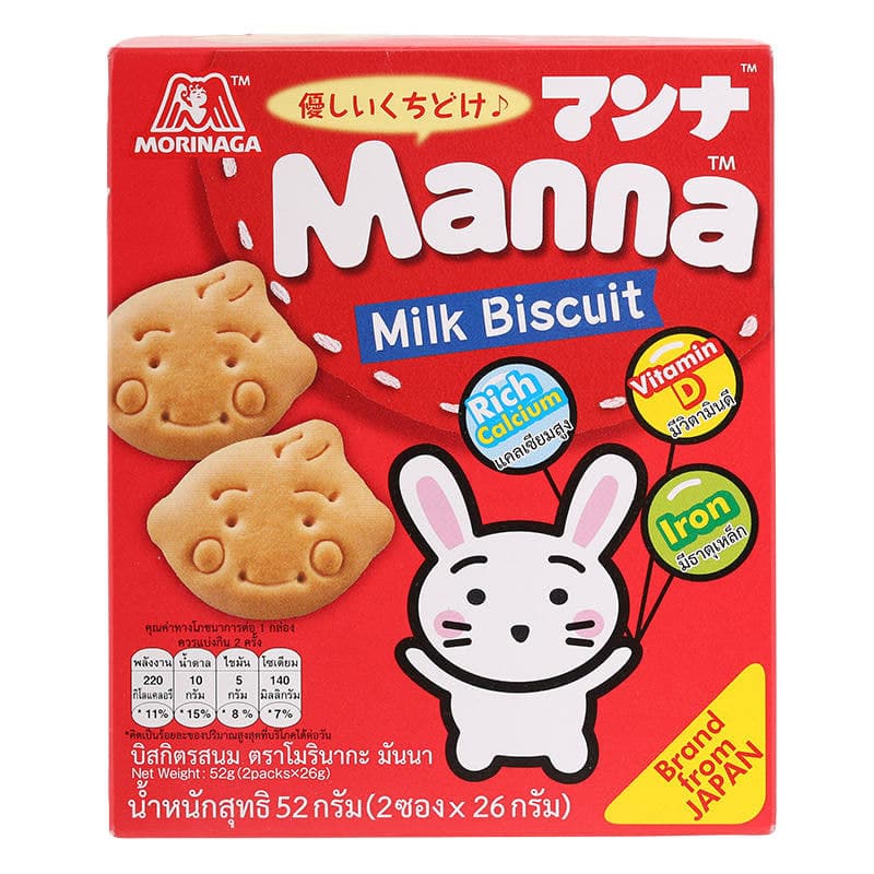 Manna Milk Biscuits - Morinaga