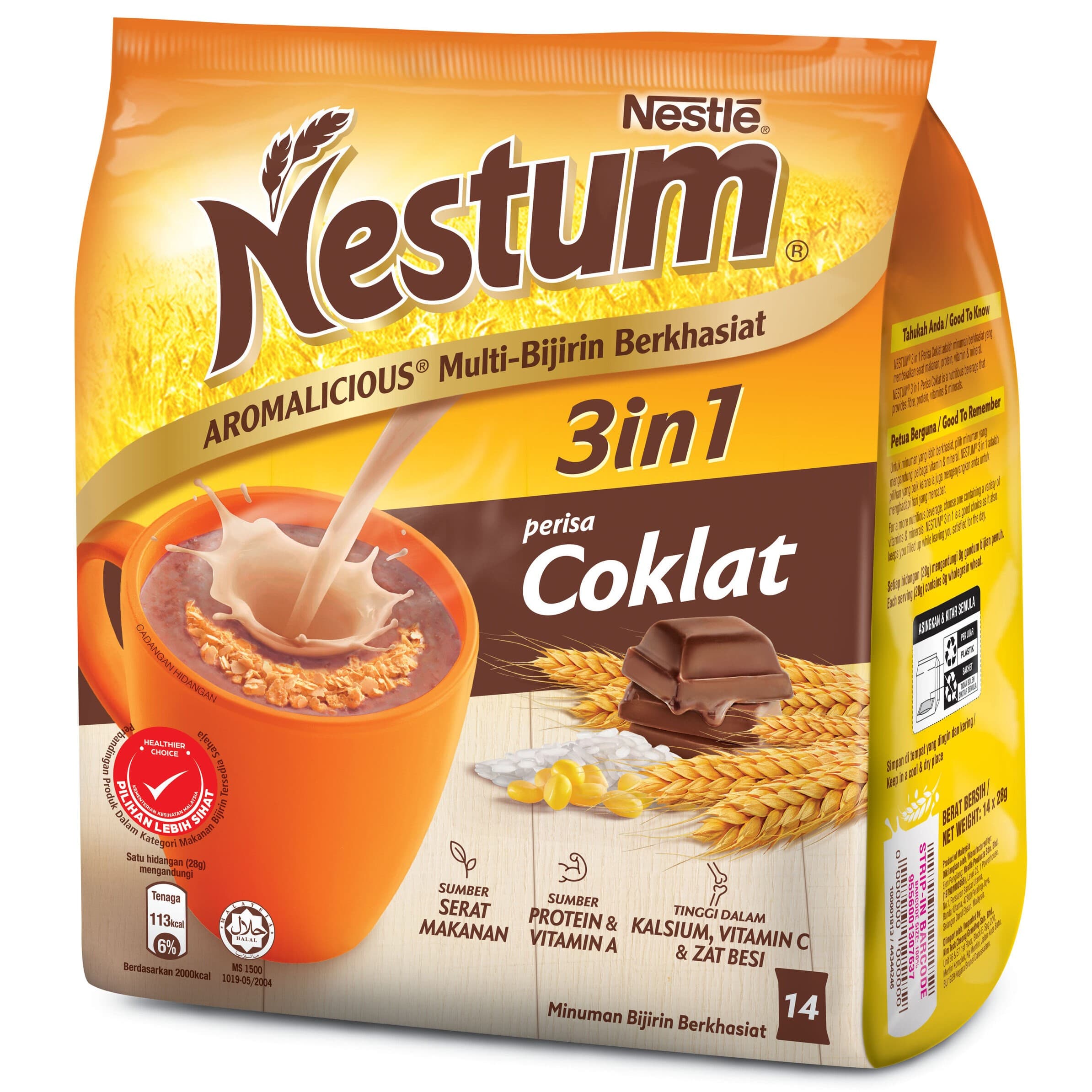 Nutritious Multi Grain 3in1 Chocolate Flavor