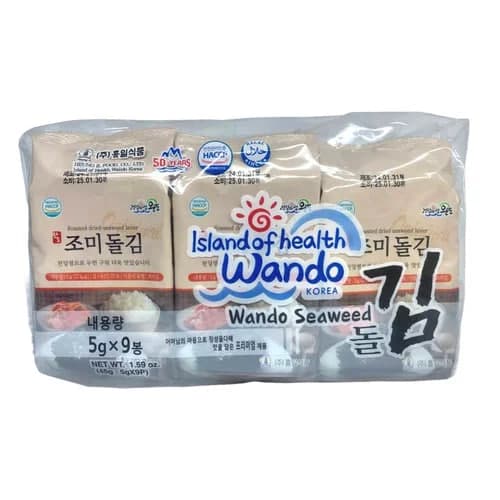 Seaweed Laver - Wando