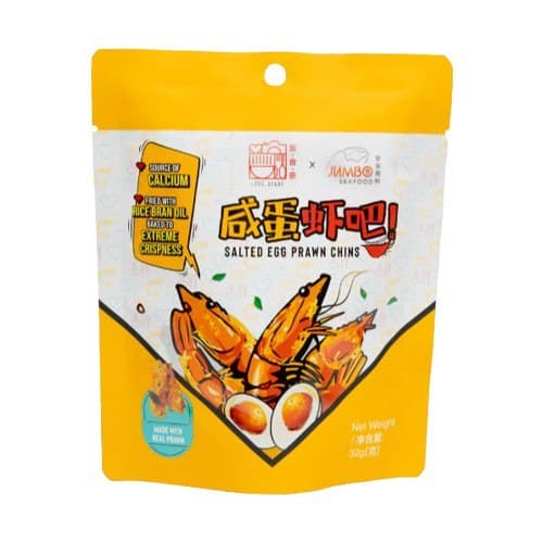 Salted Egg Prawn Chins - Jumbo