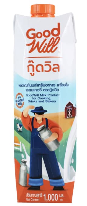 Milk for Cooking Drink & Bakery - GoodWill