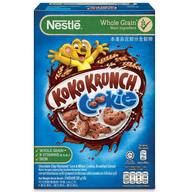 Koko Krunch Cookie