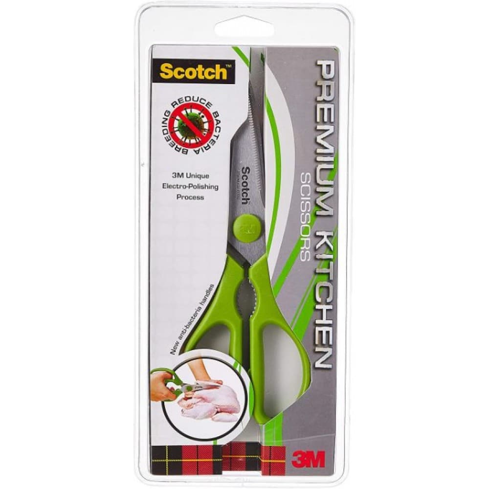 Premium Kitchen Scissors