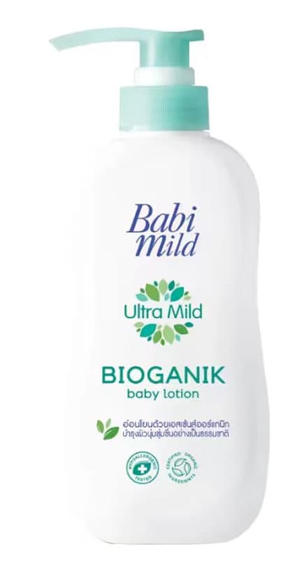 Ultra Mild Bioganik Baby Lotion