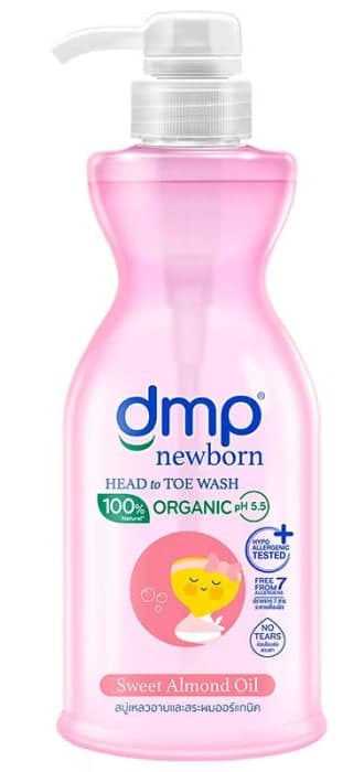 New Born Head to Toe Wash Organic Sweet Almond Oil - dmp