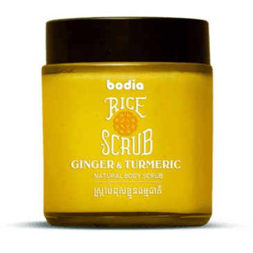 Body Rice Scrub - Ginger & Turmeric