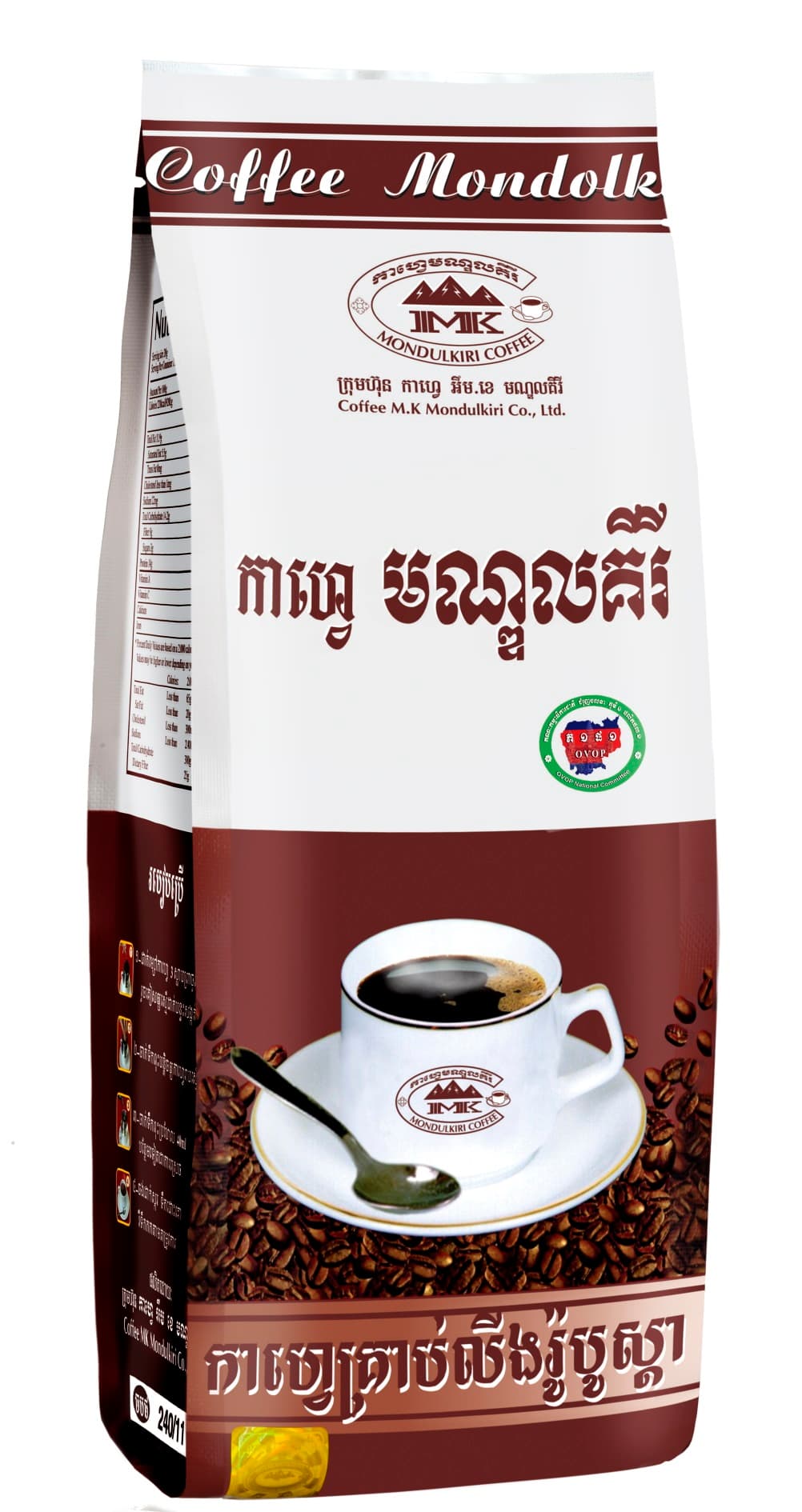 Roasted Coffee Robusta Bean - Mondulkiri Coffee