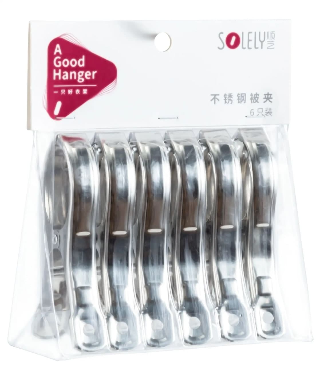 Large Stainless Steel Quilt Clips - Solely