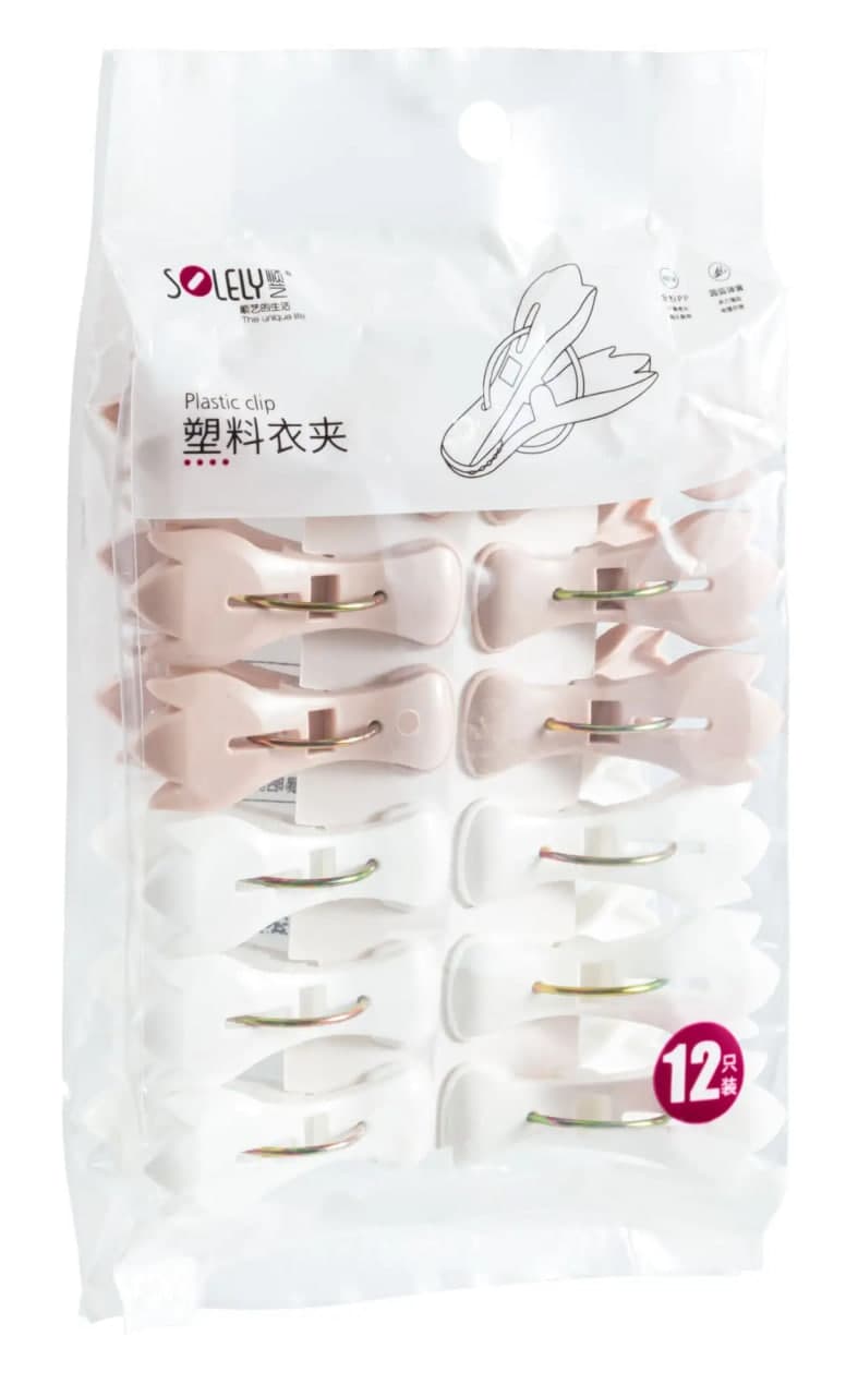 Magnolia Clothes Drying Clips - Solely
