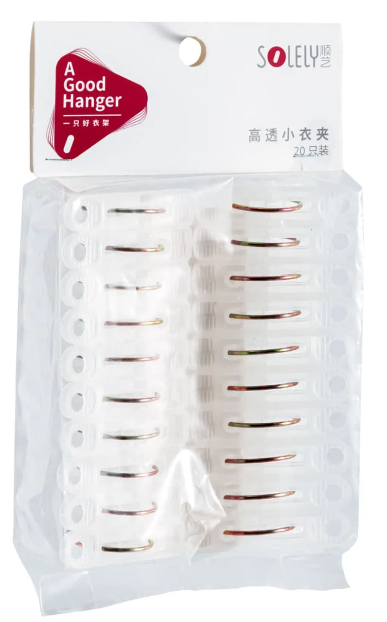 Highly Translucent Small Size Clothes Clips - Solely