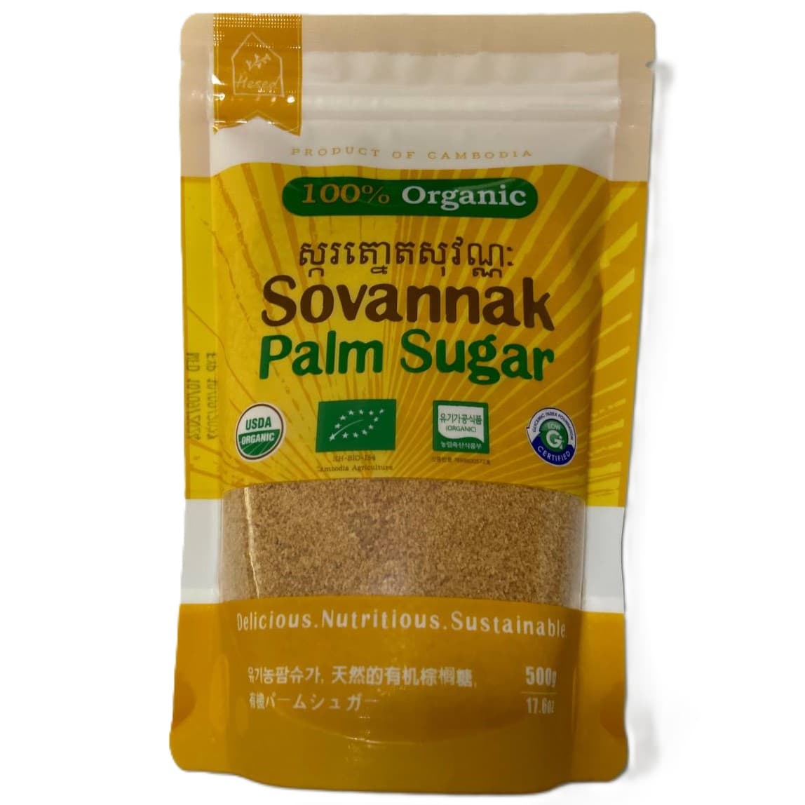 Organic Palm Sugar 500g - Sovannak