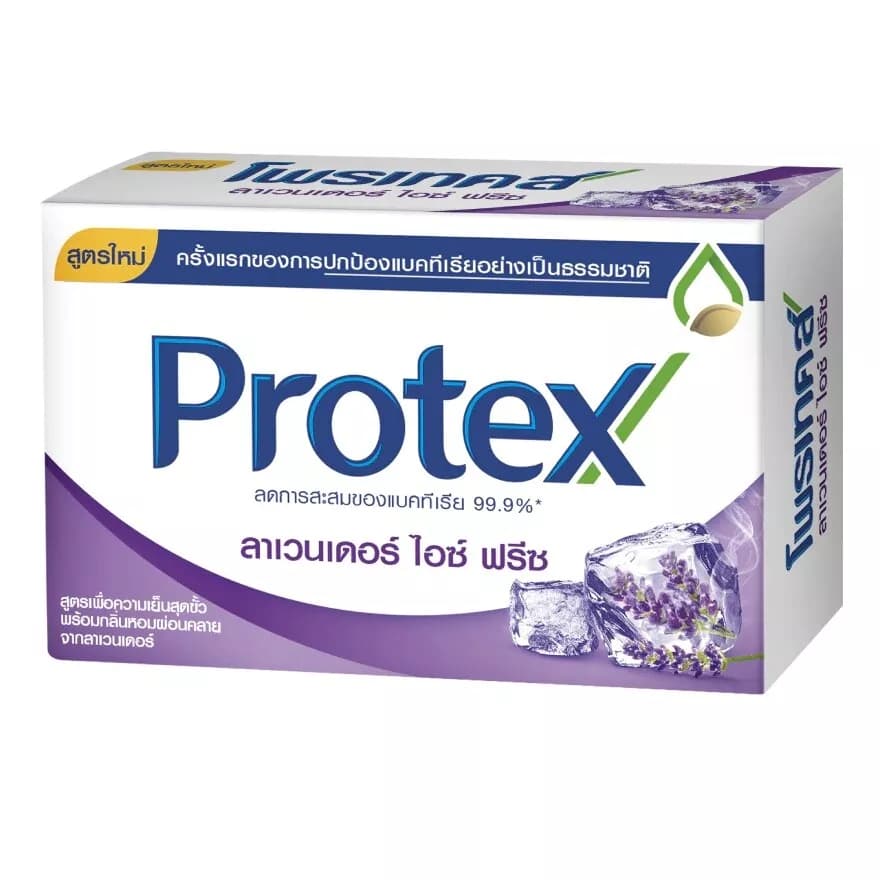 Lavender Ice Freeze Soap - Protex