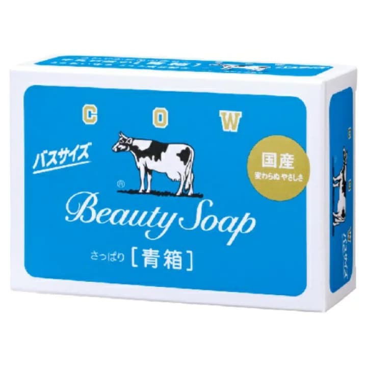 Beauty Soap Blue
