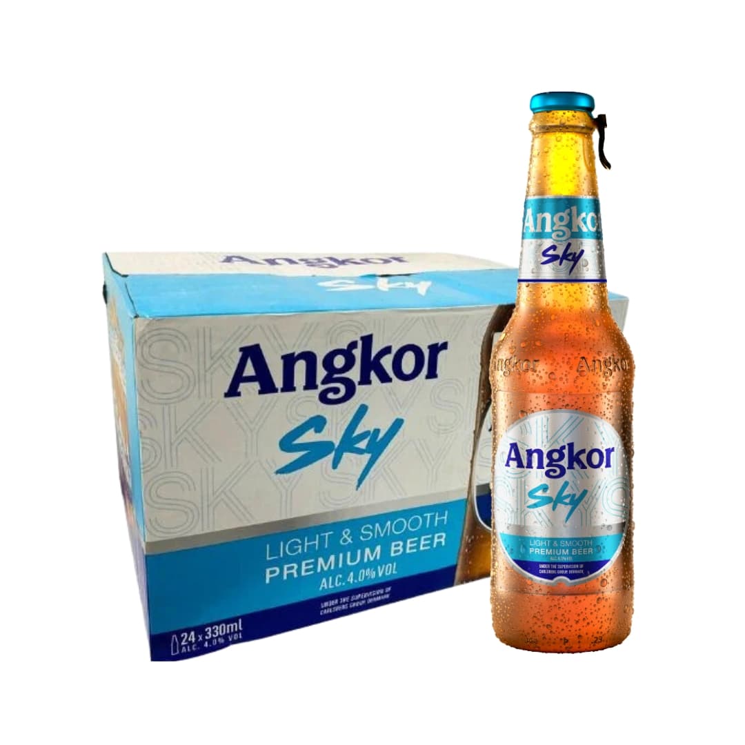 Sky Light Beer Bottle