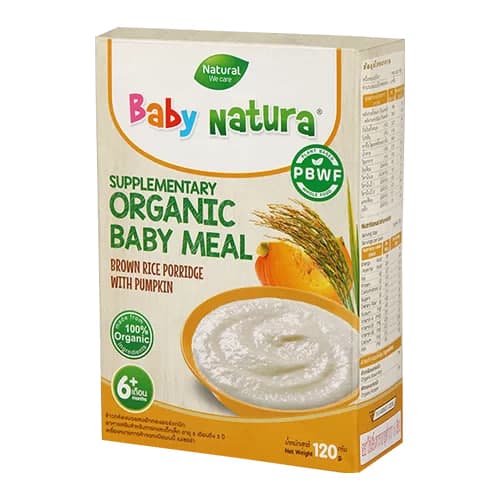Organic Baby Meal Brown Rice Porridge with Pumpkin
