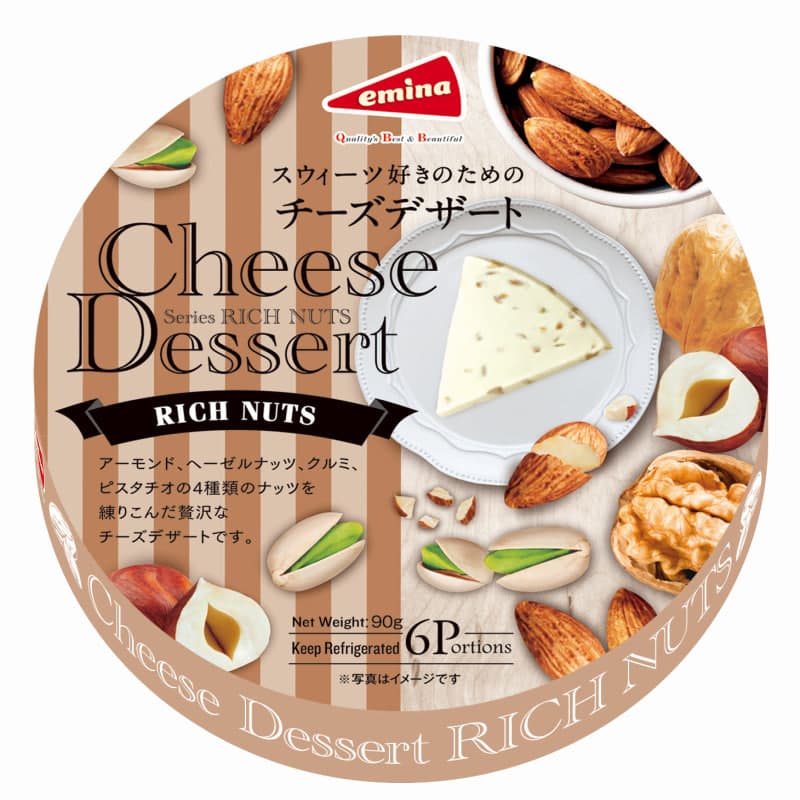 Cheese Dessert Rich Nuts