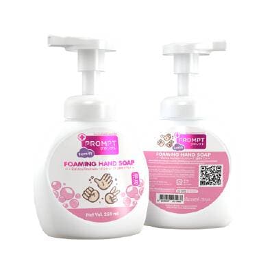 Foaming Hand Soap Bouquet Scent - Prompt