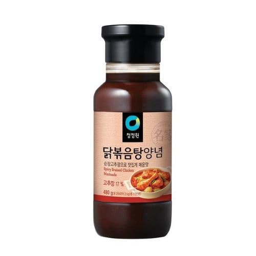 Spicy Braised Chicken Marinate