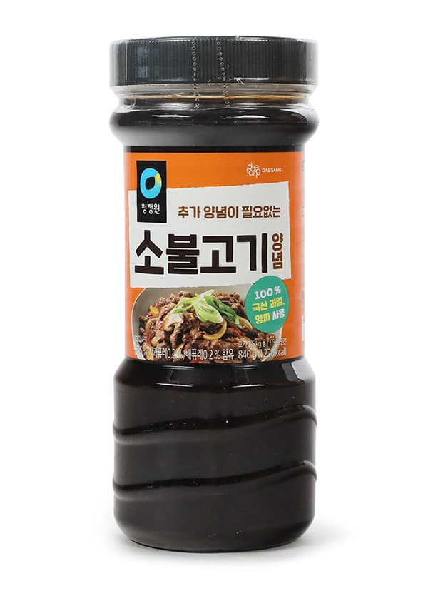 Beef Galbi Marinate - Daesang