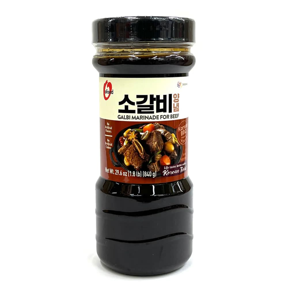 Beef Galbi Marinate