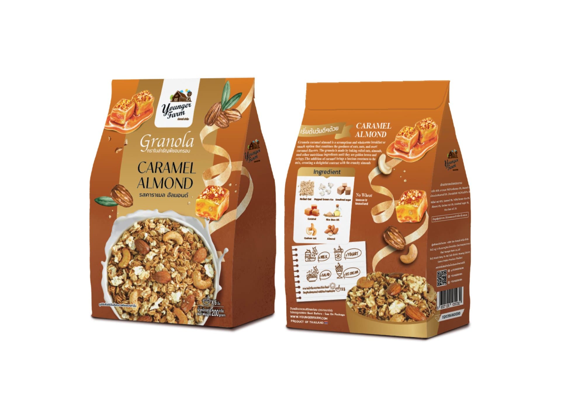 Caramel Almond Granola