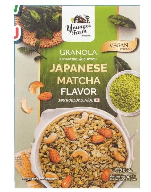 Granola Japanese Matcha