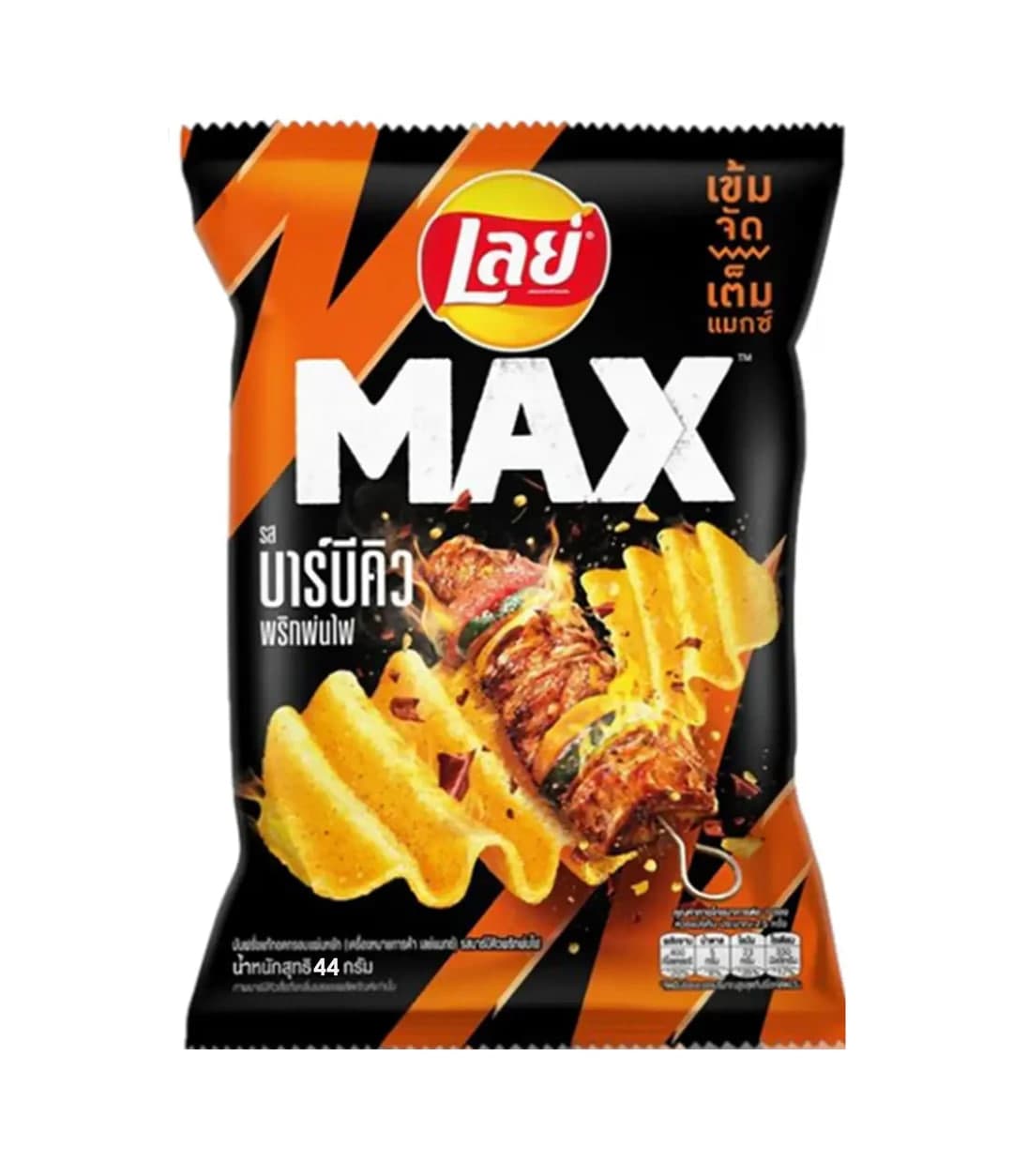 Max Spicy BBQ Chips