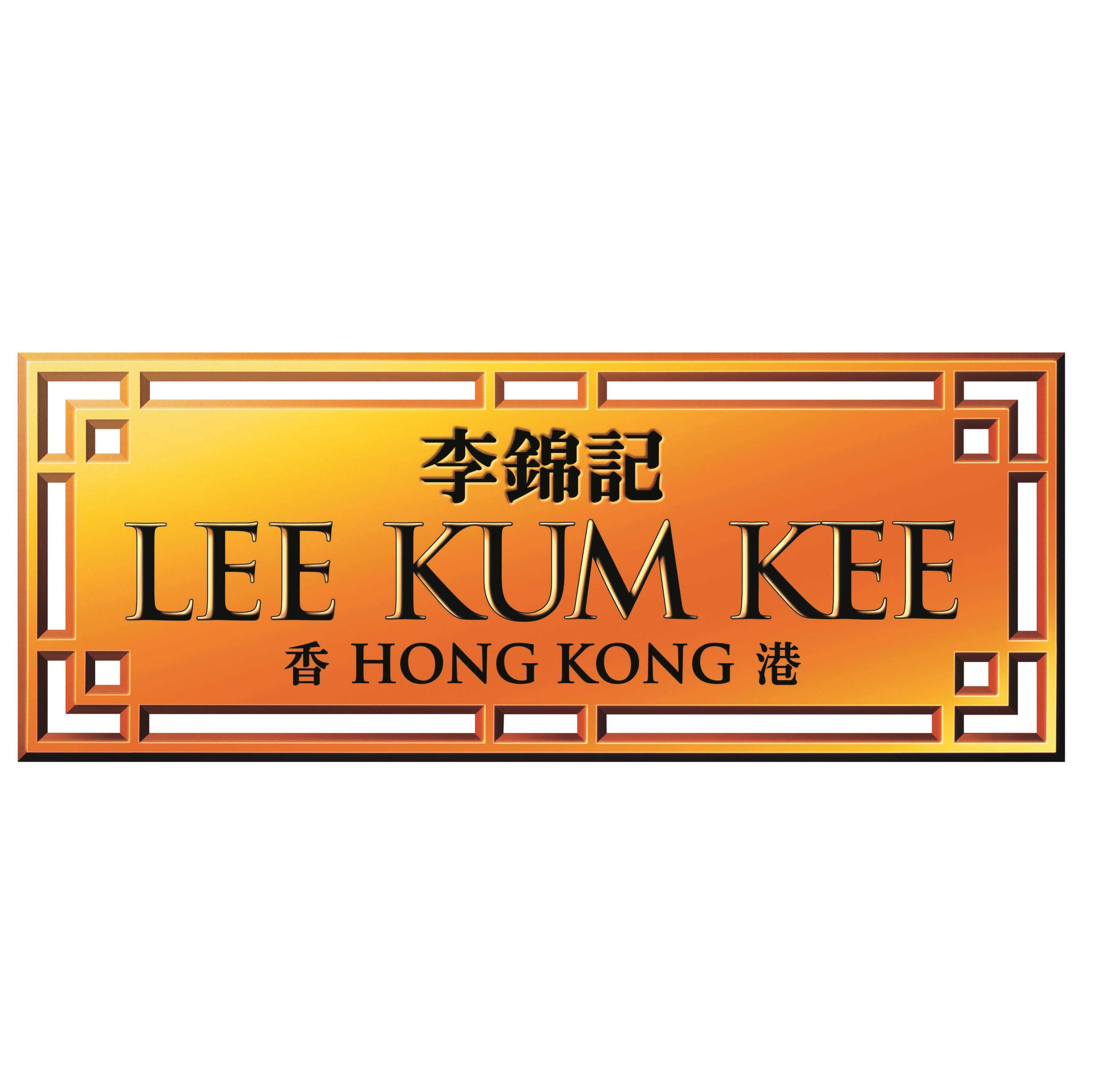 Lee Kum Kee